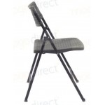 ARAN Folding Chair 
